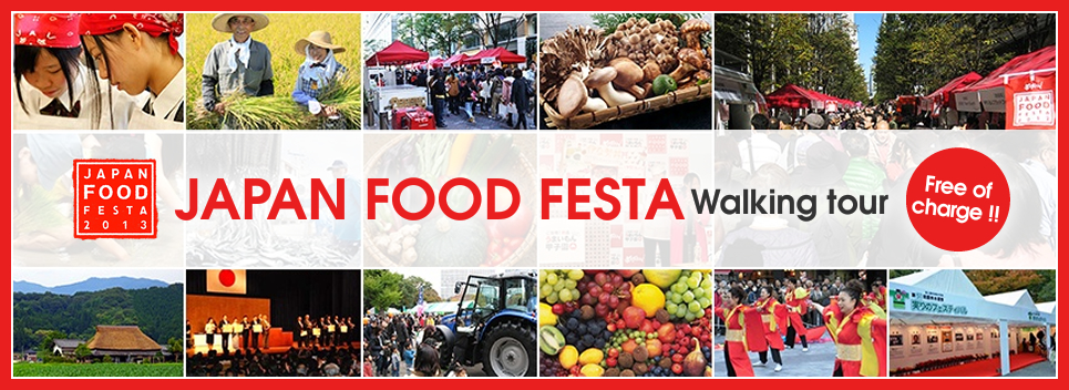 The Japan Food Festa Walking Tour &ndash; free of charge
