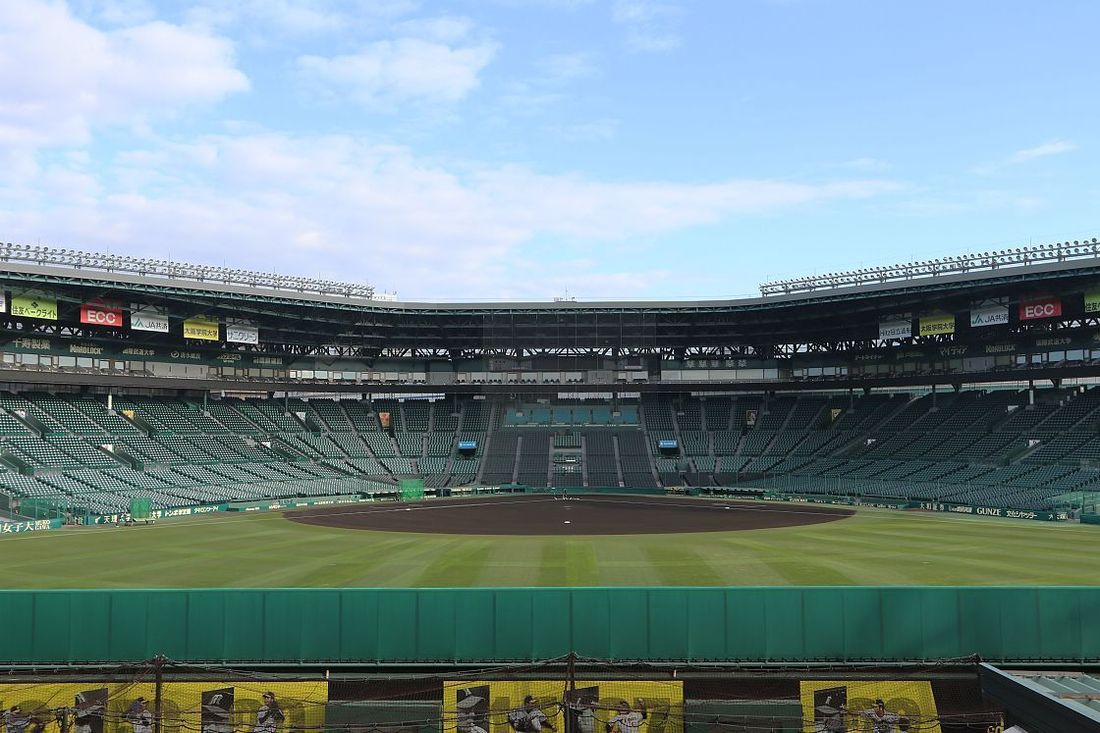 A Journey through Japanese Baseball History The Hanshin Koshien