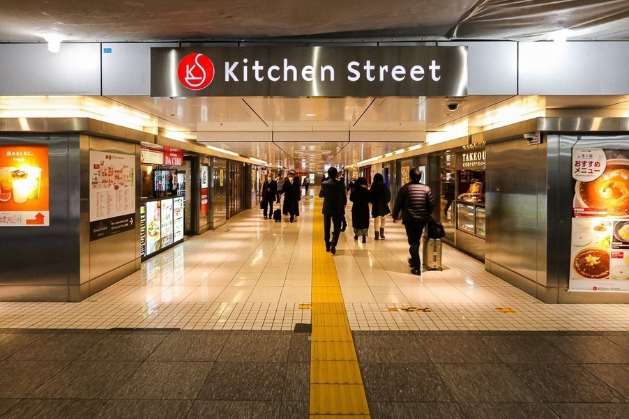 7 things to know about Tokyo Station