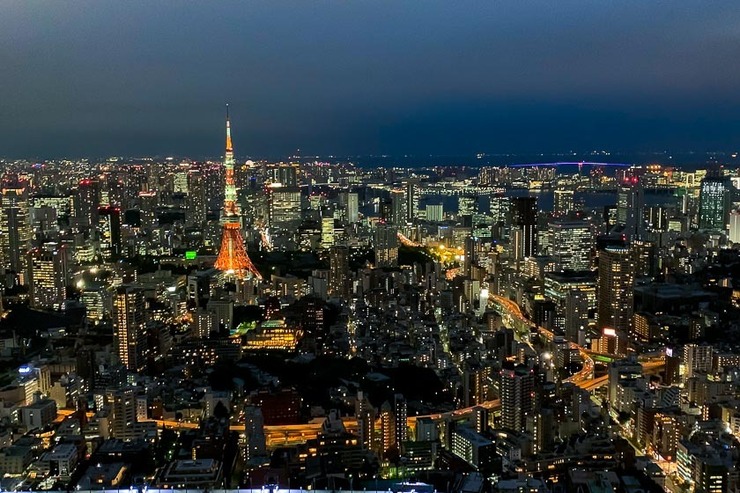 Home Delivery by japan-guide.com - Scenic spots in Tokyo