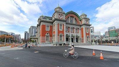 tourist news in japan