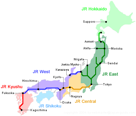 Itinerario y medios de transporte - Japón en Verano 2017: el viaje de las experiencias. (3)