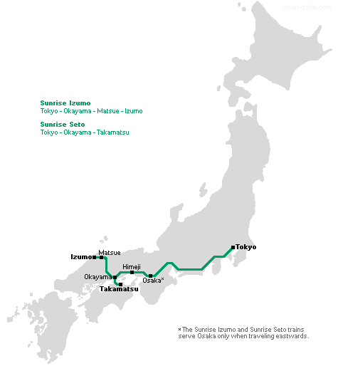 Night TrainsDestinationsRegions of JapanInterestsPlan a TripBlogsTravel NewsQuestion ForumGet Our Newsletter