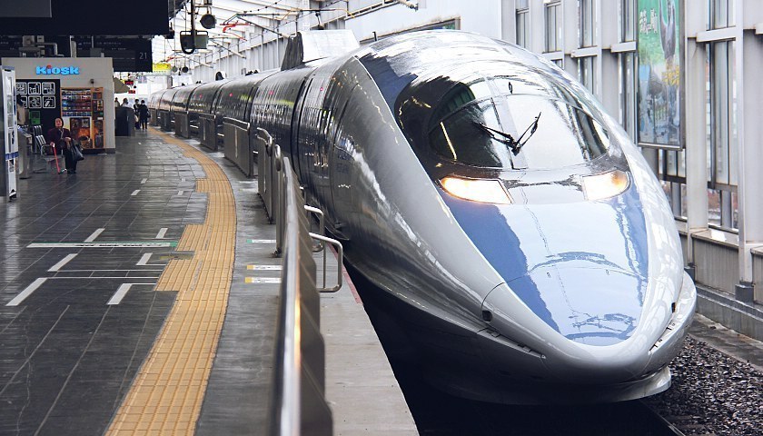 Image result for Sanyo Shinkansen