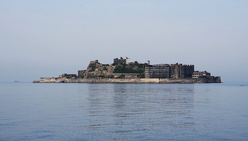 gunkanjima landing & cruise