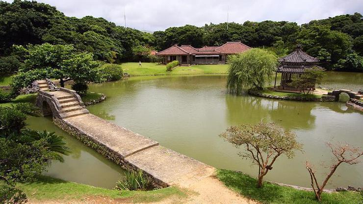 Shukkeien Garden, Jepang