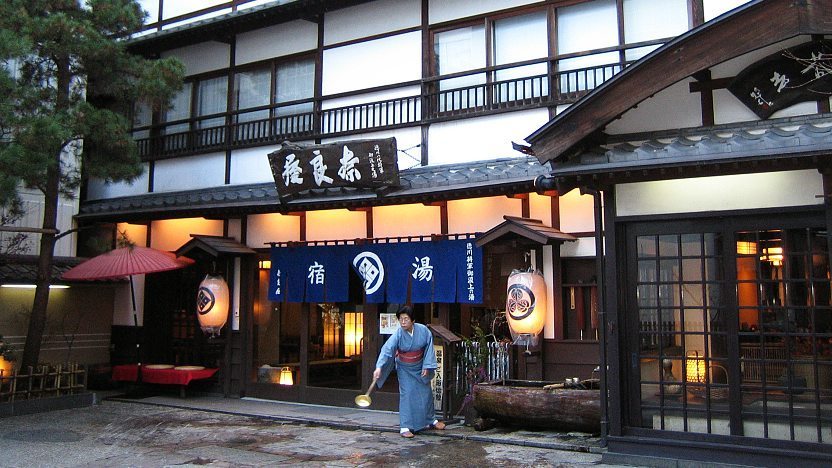 japanese ryokan tour