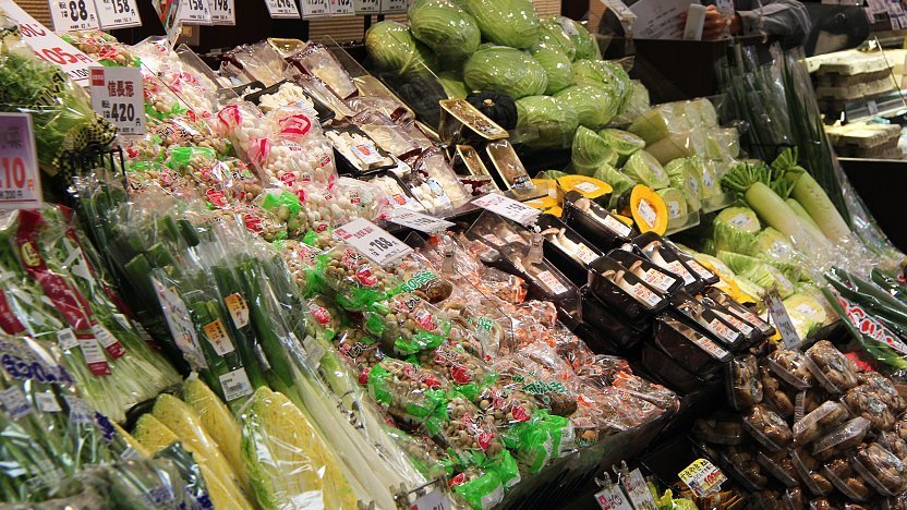 Japanese supermarkets