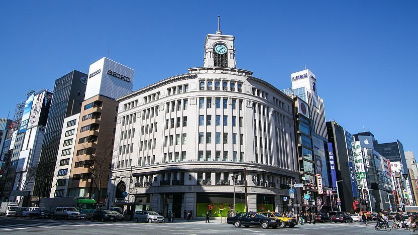 Chūō, Tokyo - Wikipedia