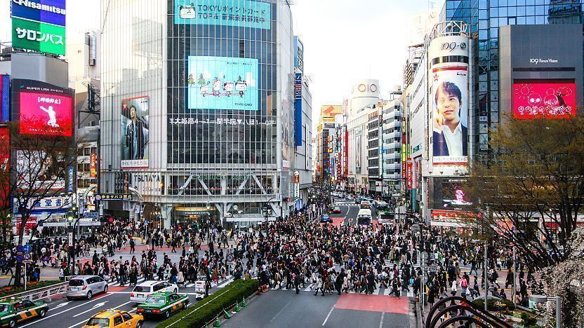 Shibuya Tokyo Travel