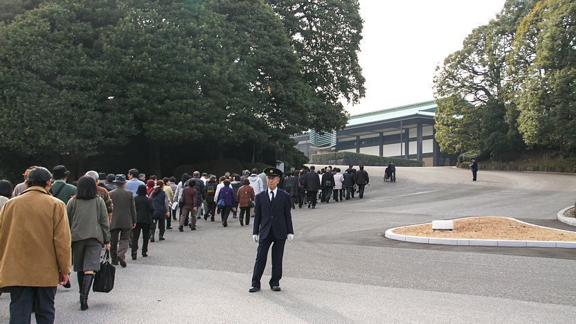 japan imperial palace visit