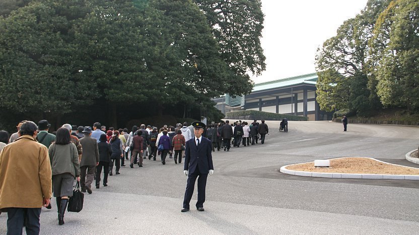 tour of imperial palace tokyo