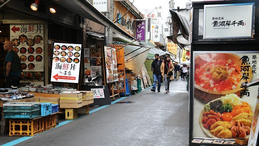 Tsukiji Outer Market  Travel Japan - Japan National Tourism Organization  (Official Site)