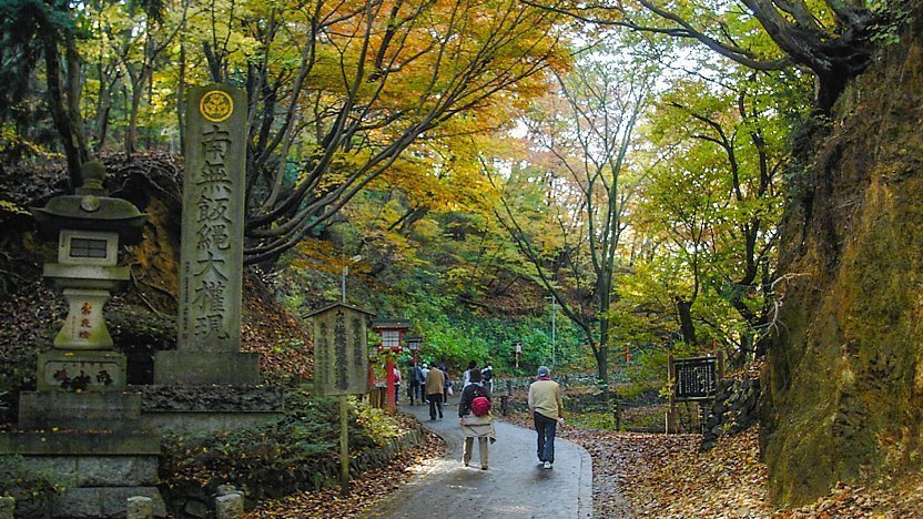 Takaosan (Mount Takao) - Tokyo Travel