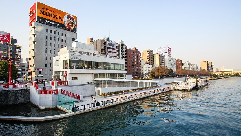 how much is sumida river cruise