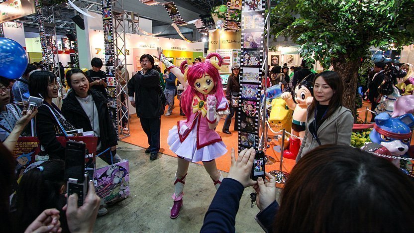 Anime Conventions In Japan