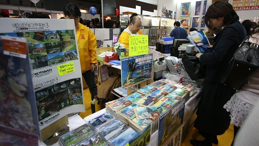 Tokyo Anime Fair: Heroman