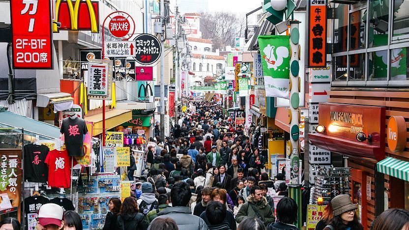 Inside a Huge Japanese Shopping Mall 