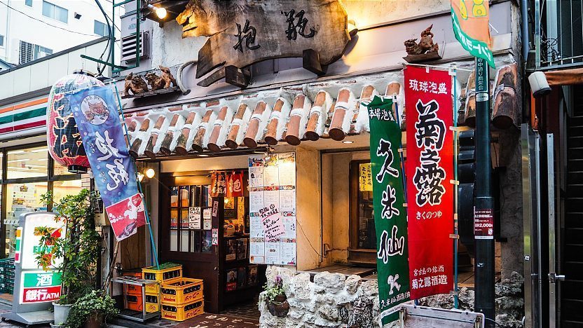 A culinary guide to Tokyo