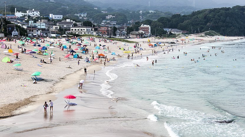 nudiststrand japan