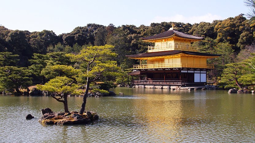 Kyoto Travel: Kinkakuji (Golden Pavilion)