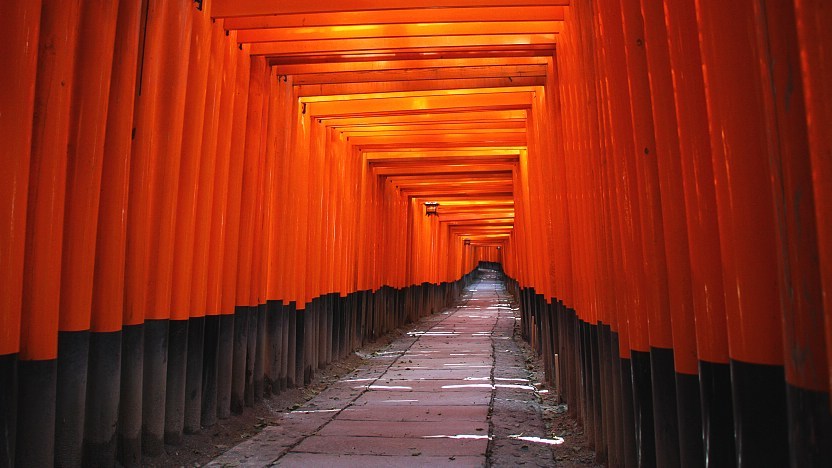 The Fushimi Inari-Taisha Shrine