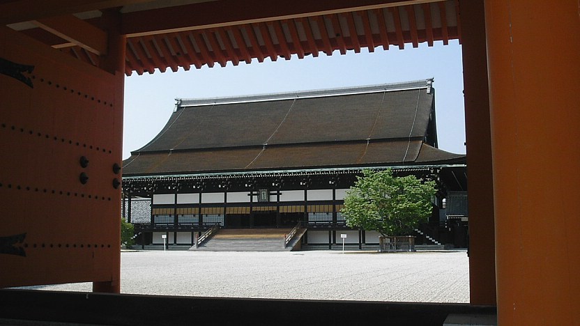 Kyoto Travel Kyoto Imperial Palace Kyoto Gosho