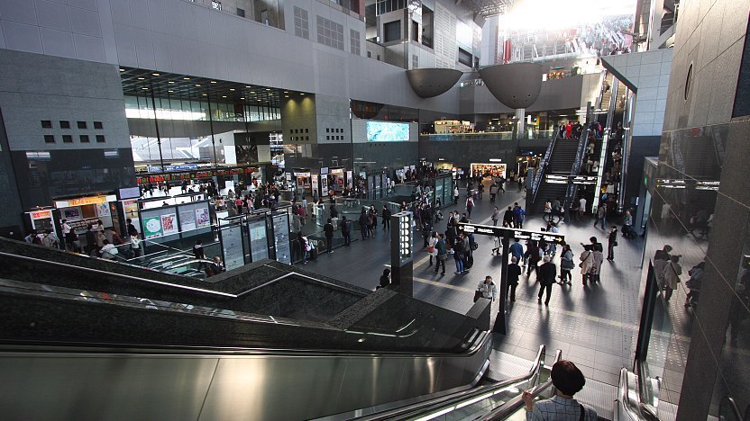 tourist information center kyoto station