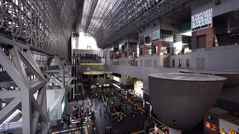 tourist information center kyoto station