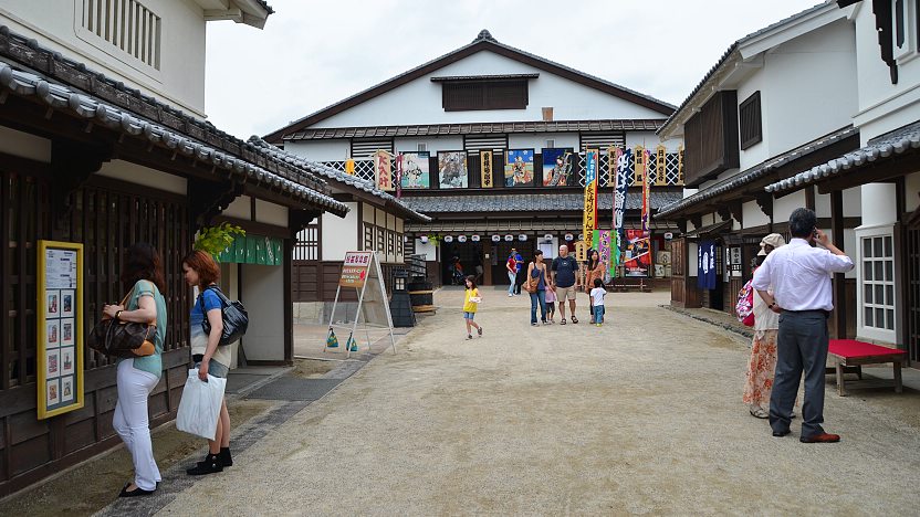 Kyoto Travel Toei Uzumasa Eigamura Kyoto Studio Park