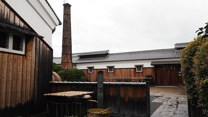 kyoto brewery tour