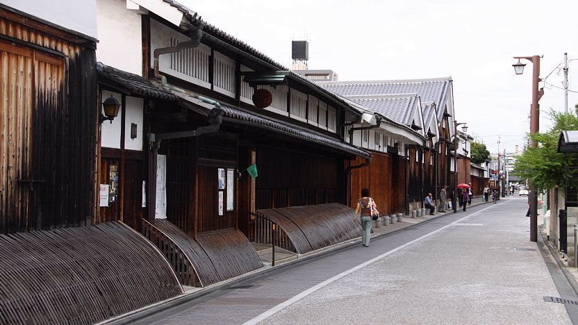 Fushimi Sake District - Kyoto Travel