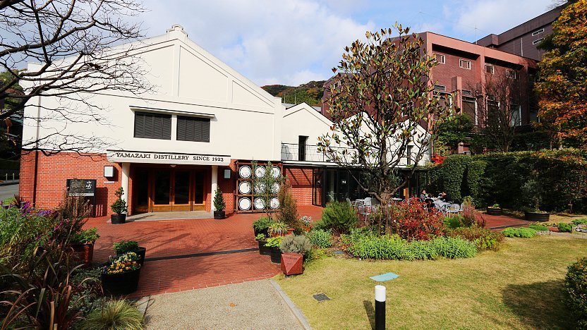 how to book yamazaki distillery tour