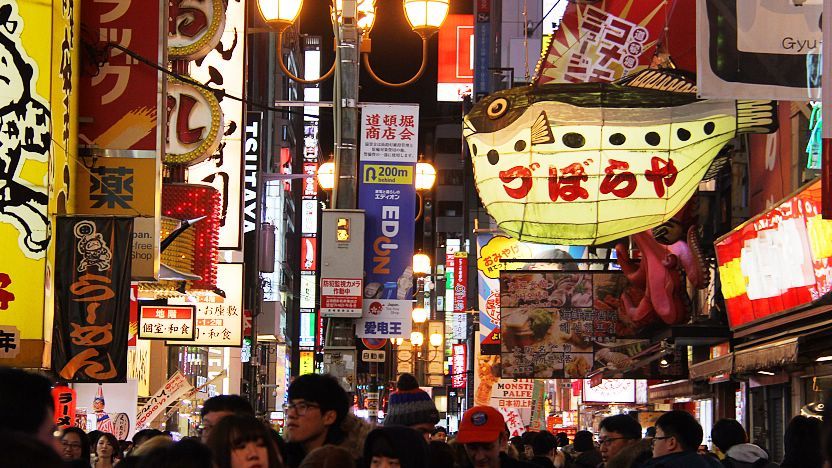 food trip in osaka