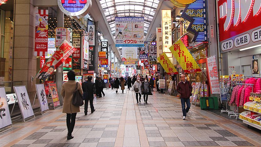 Osaka Travel Tenma Osaka Tenmangu Shrine And Tenjinbashi Suji Shopping Street