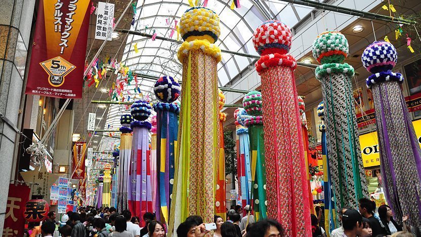 Sendai Travel Sendai Tanabata Matsuri