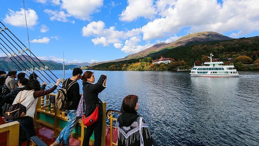 lake ashi cruise ticket