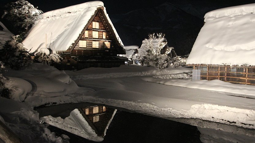 2024 Shirakawa-go Light Up Event News – updates with further details