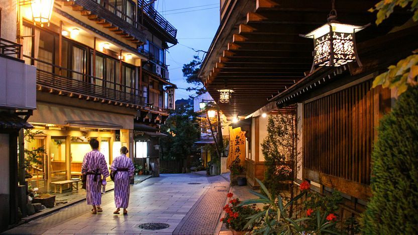 Shibu Onsen photo