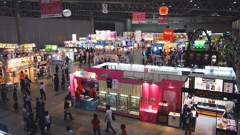 Tokyo Game Show 2024 - September Events in Chiba - Japan Travel