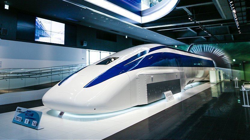 Maglev Exhibition Center Fuji Five