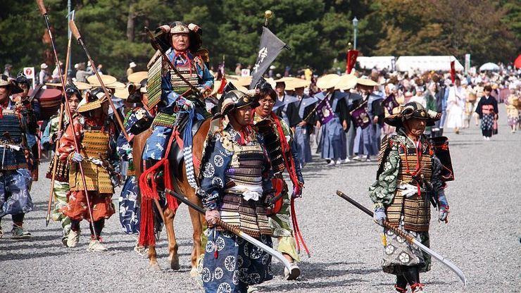 Samurai Japanese Warriors