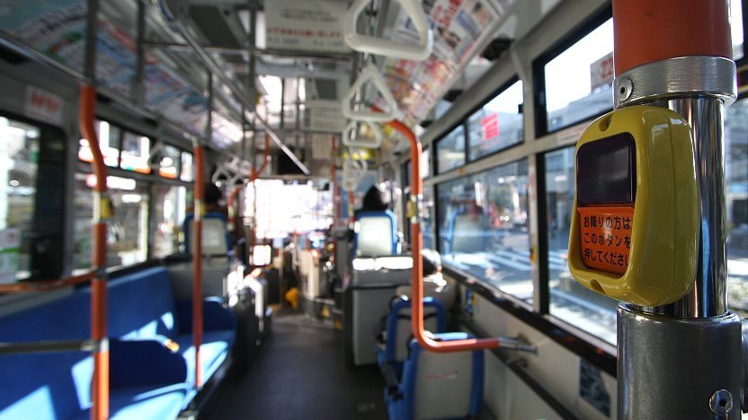 Great Japanese Bus Ride Telegraph 