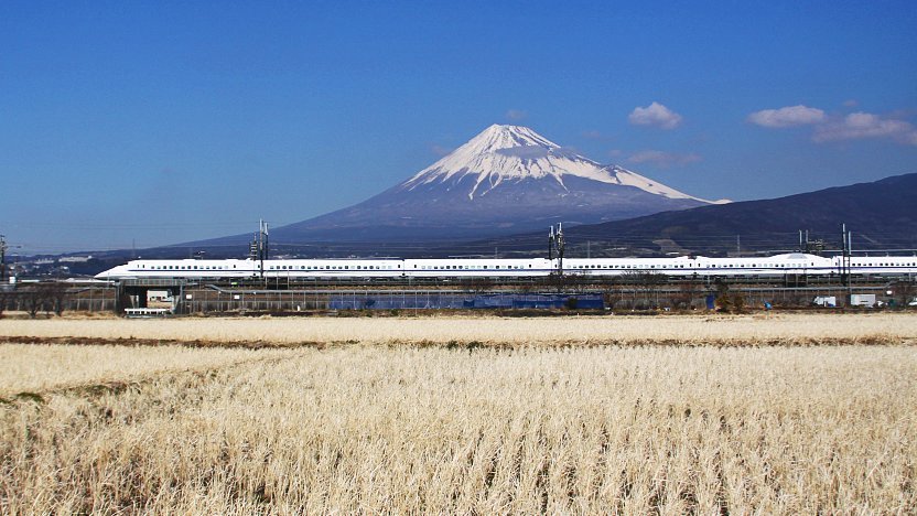 Shinkansen