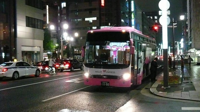 bus travel japan