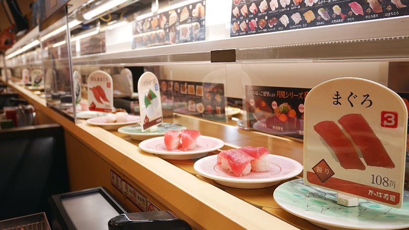 conveyor belt sushi ginza