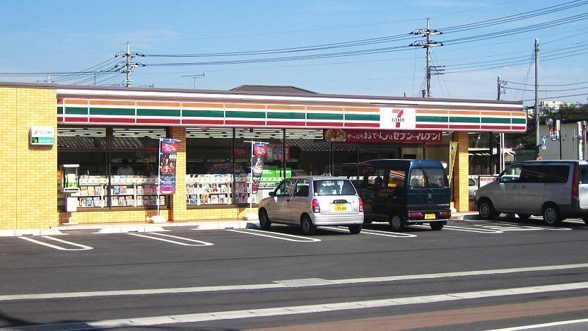 Japan Budget Travel Guide Food