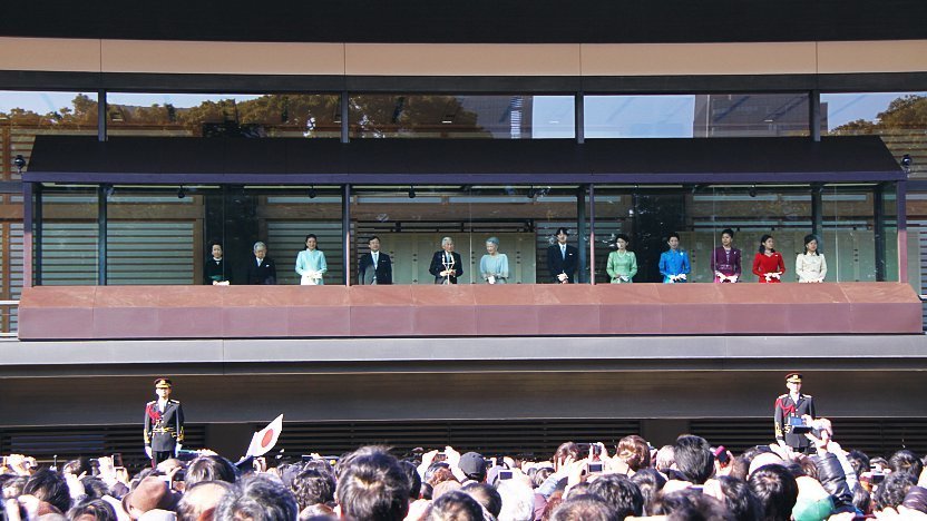 The First Emperor of Japan - Kashihara, Nara - Japan Travel