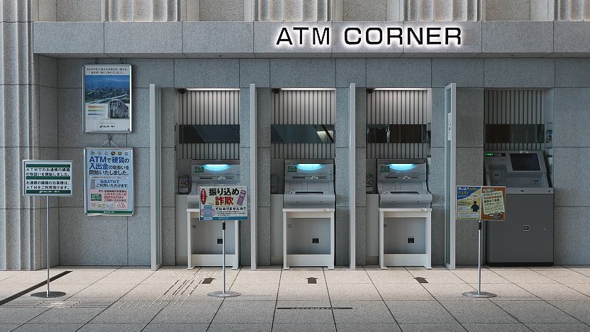Atms In Japan