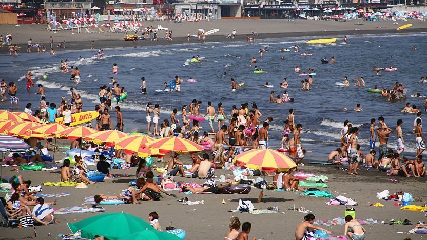 Nude Beach Downblouse - Beaches in Japan